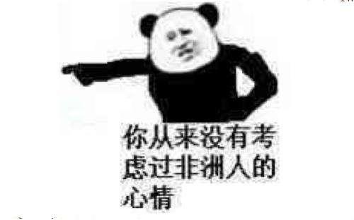 三国志17 全服最强欧皇 英布阵容瞬间成型 但究竟如何搭配 知乎