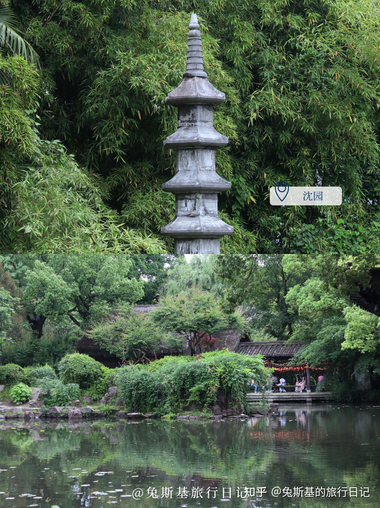 沈园—兰亭15特色美食:绍兴臭豆腐,黄酒棒冰