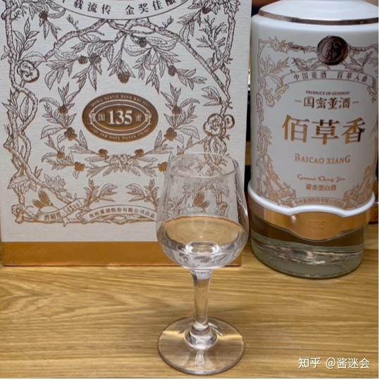 国密董酒佰草香品评,百草入曲的董香型白酒,是什么味道?