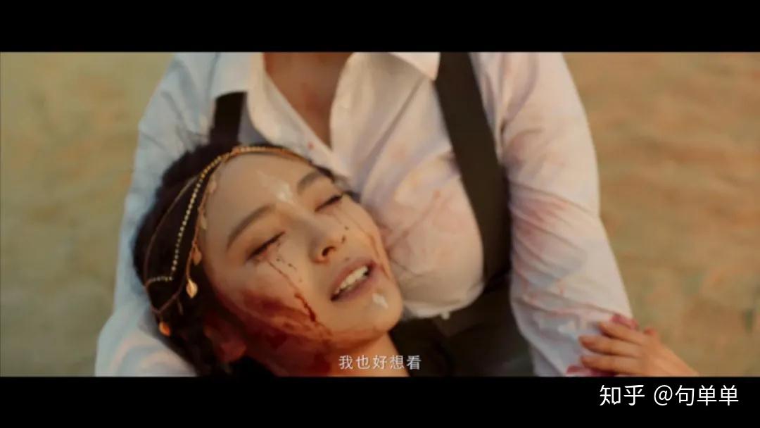 徐冬冬特工狂花除了美艳性感正在探索新的可能