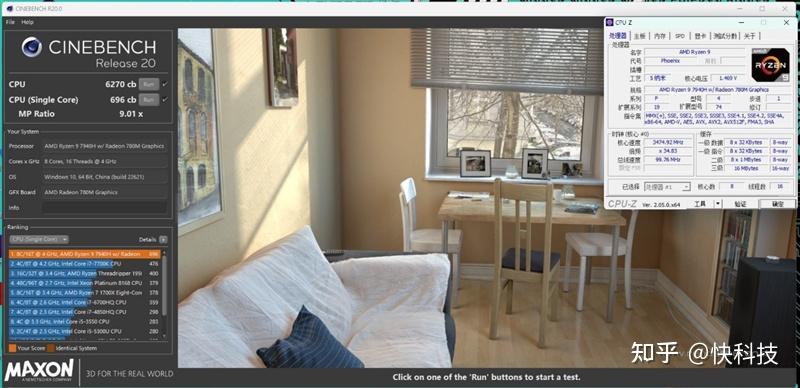 酷睿i7-13700H VS.锐龙9 7940H全面对比:AMD仍有很长的路要走 - 知乎