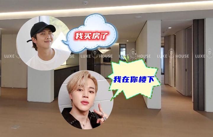 Bts为何星期五发歌曲 目的是什么 9个月4首歌曲登顶美国榜单 知乎 Bts为何星期五发歌曲 目的是什么 9个月4首歌曲登顶美国榜单 知乎