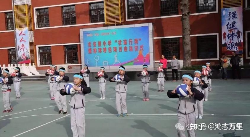 定安里小学东城天永学区九年一贯制直升11中南校区学校介绍及招生划片