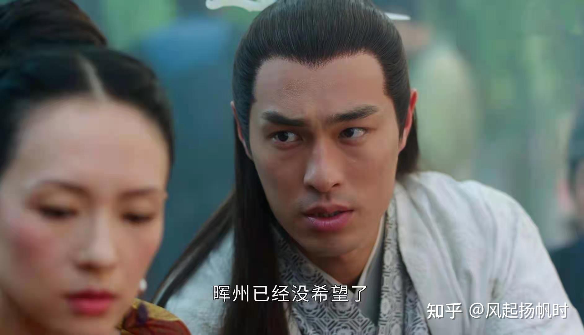 《上阳赋》阿妩初恋三皇子:他是最好的情郎,却不是最好的男人 - 知乎