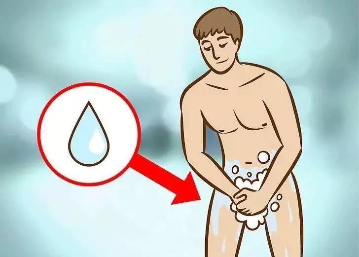 男性也可以洗洗更健康?学习几个护理私处的方法,远离男科病!