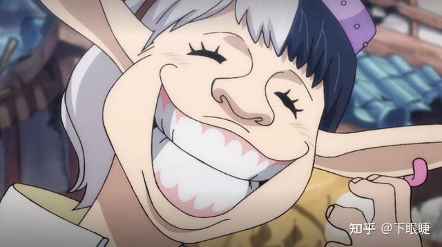 海贼王和之国篇小玉的果实能力是否是违背整部作品自由的核心主题