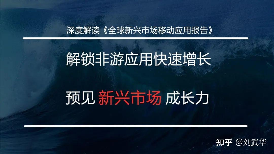 解锁增长新动力 海尔智家并表日日顺物流