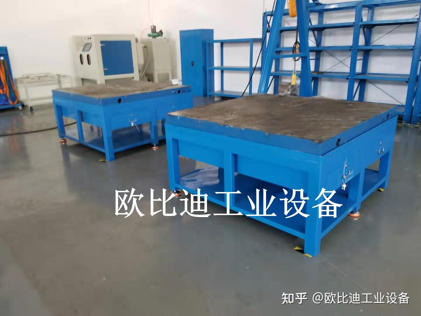 注塑车间作业台,工模房模具桌模具架 - 知乎