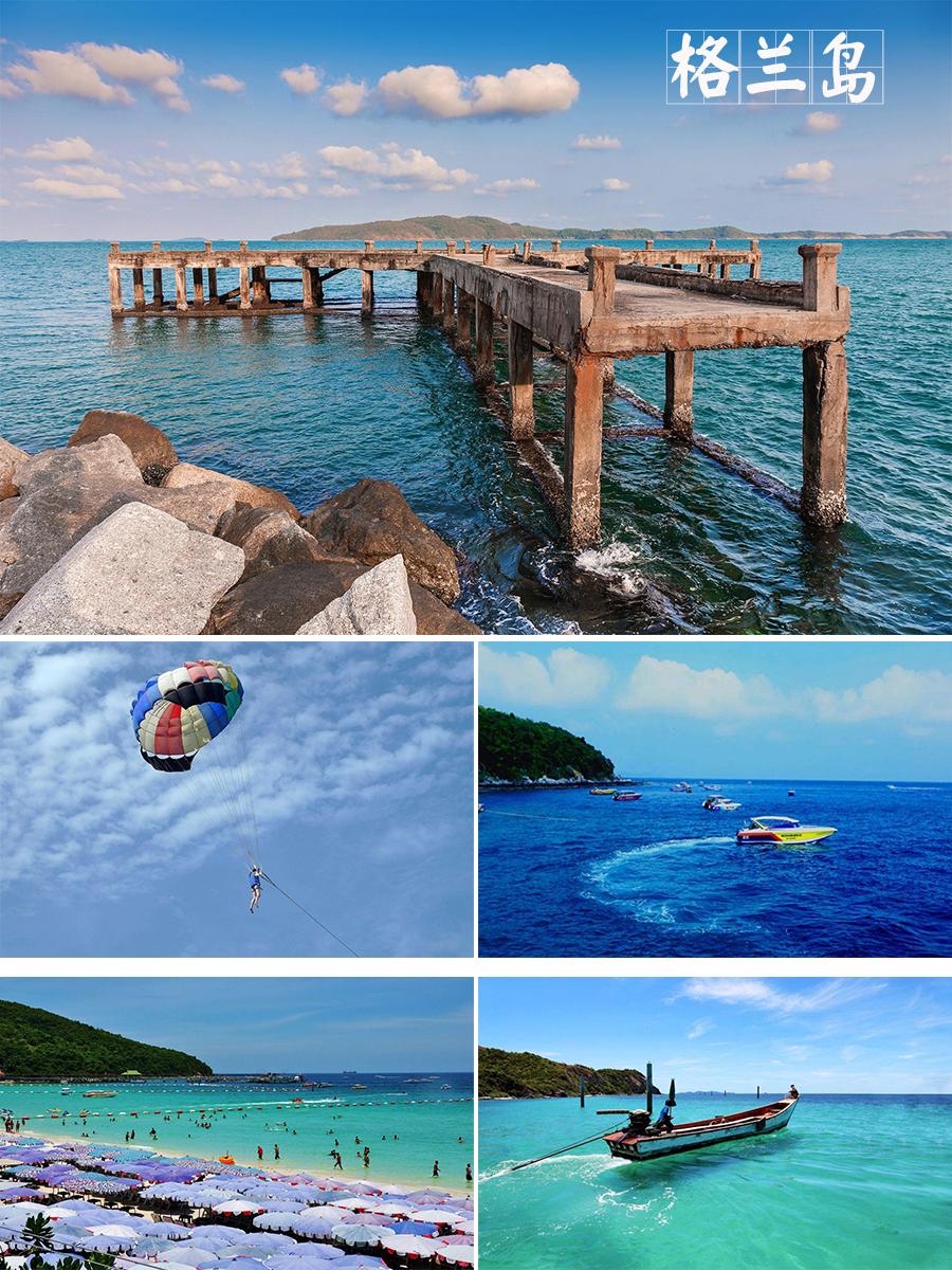 芭提雅有哪些好玩的地方游玩攻略