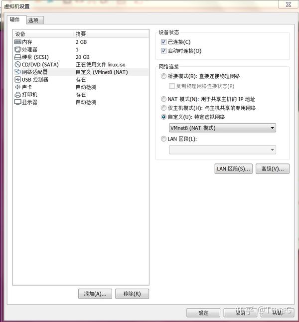 虚拟机连接路由器