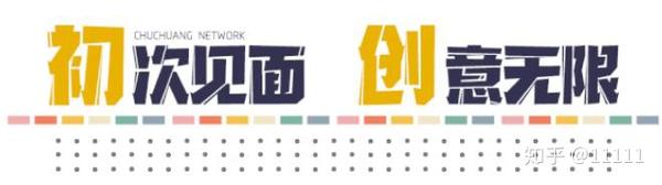 QQ社会公众号代营运工程项目及优惠券如是说_chan_(对个人号代营运服务工程项目)