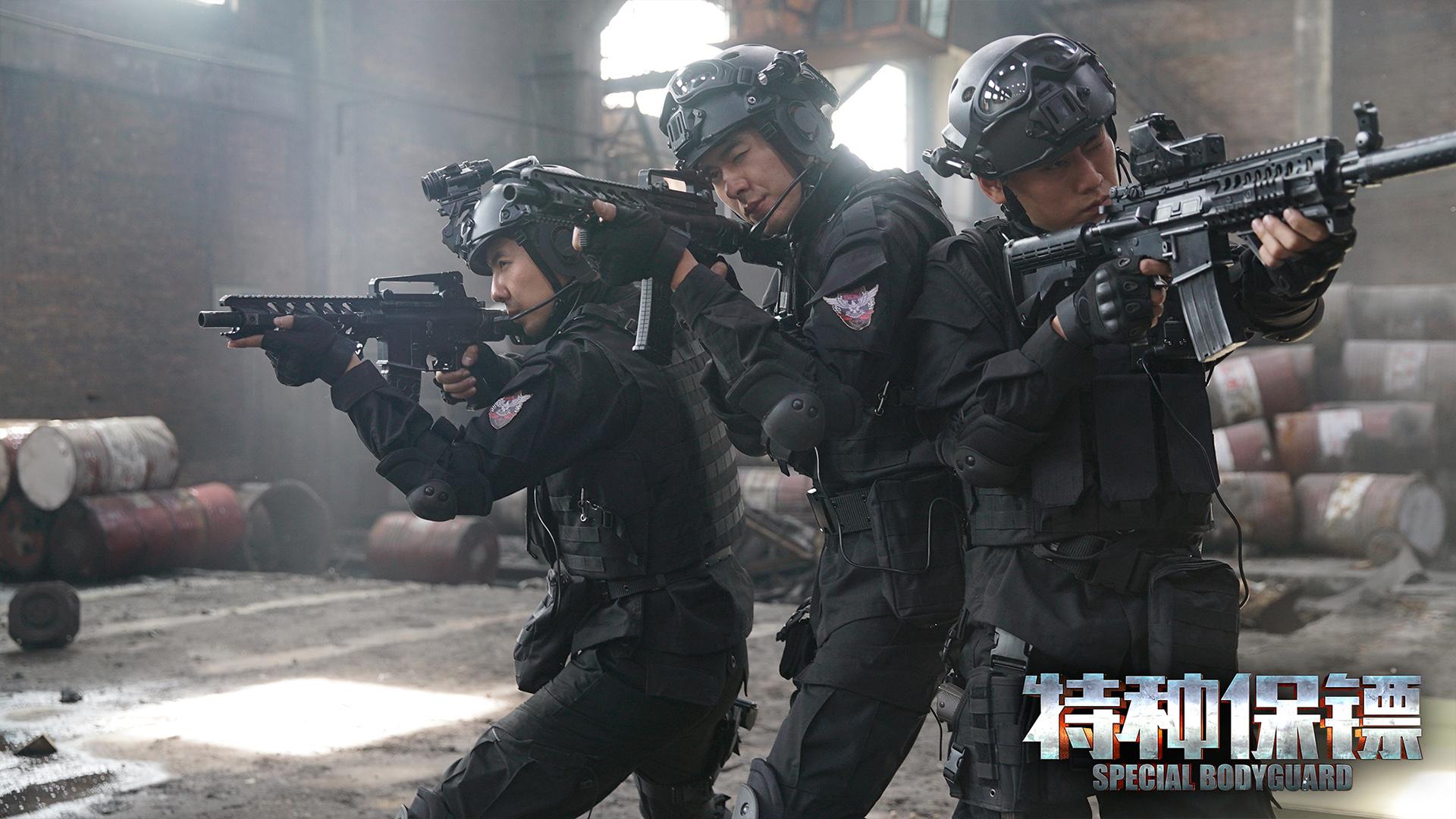 特种保镖今日上线铁血军魂誓死守护