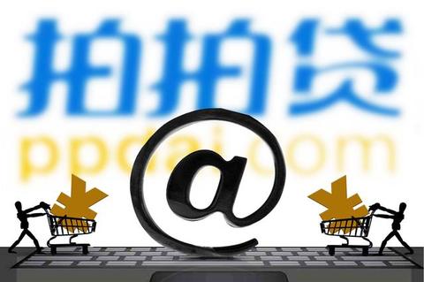 拍拍贷数据分析 平台业务分析 知乎