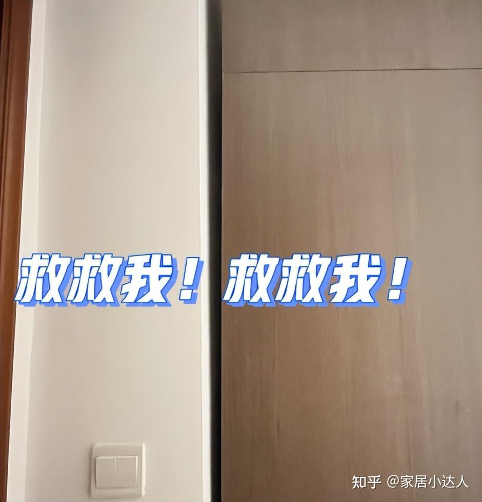 装第2套房子,坚决不做定制衣柜,不仅没甲醛,还能放更多衣服! - 知乎
