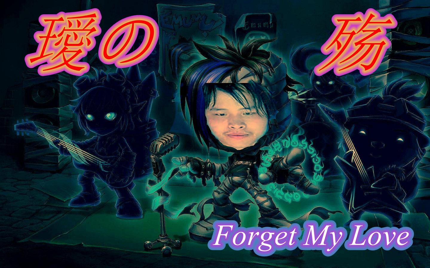 英雄联盟列传之殇之木乃伊