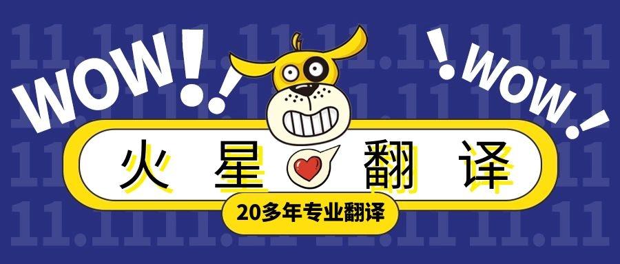 v2-94d0c92ec1fa1c20a570c356c9ce9507_1440w.jpg?source=172ae18b