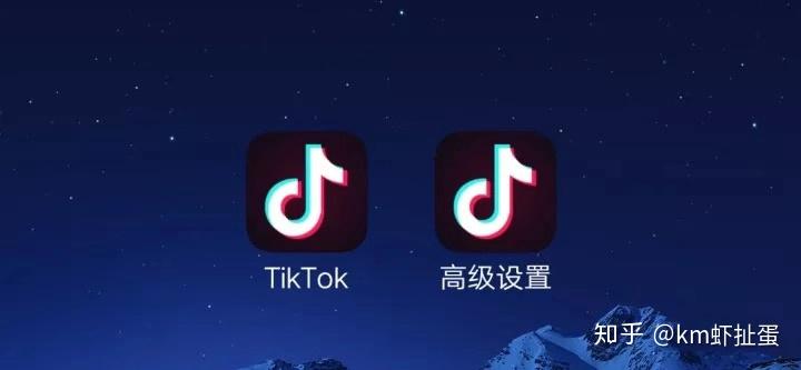 零基础如何运营一个抖音账号