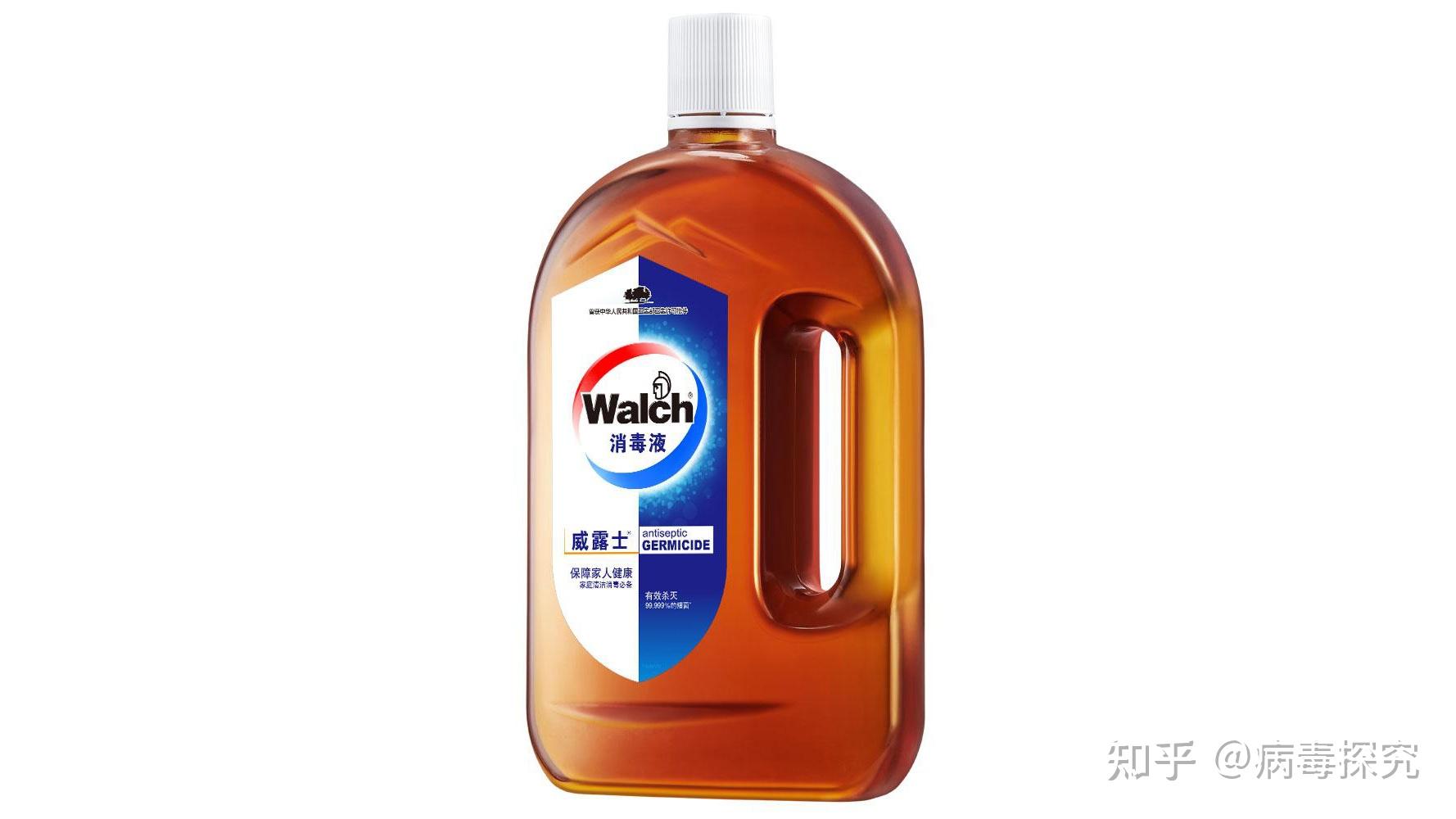 滴露蓝月亮威露士几种消毒水品质差异到底如何小编告诉你