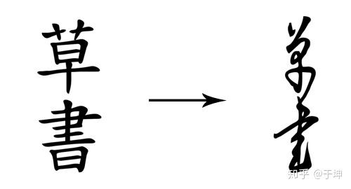 v2-94d9c597e4695bd1da58d5e3f0748286_r.jpg