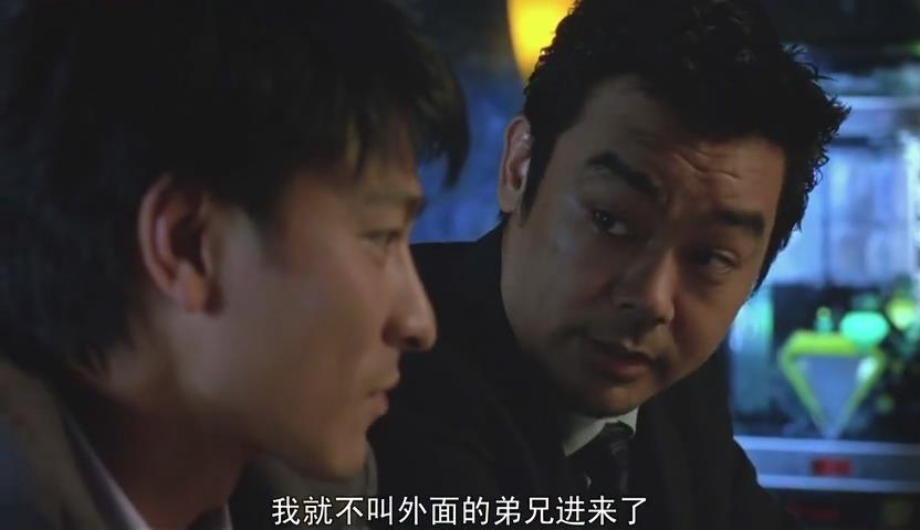 香港电影中的罪与罚2你的皈依我的宿命