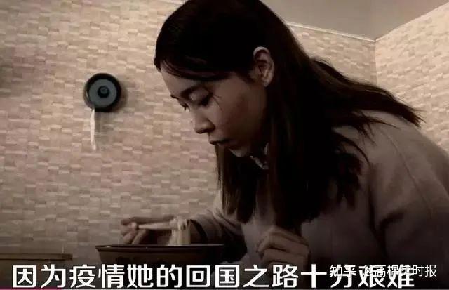 曝光大家小心沈某沁绑架诈骗团伙专门欺骗国内女孩出境从事夜场工作