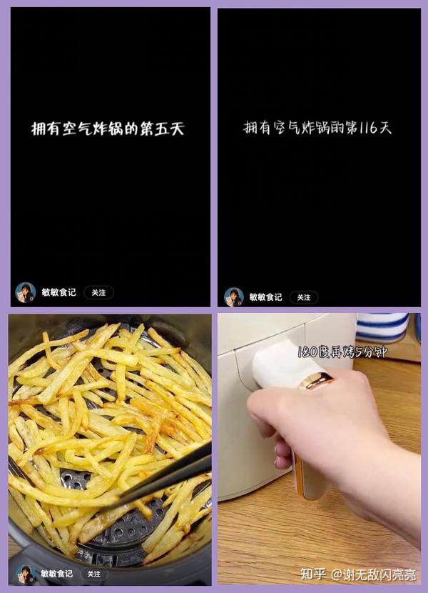 哪些油烟机好用
