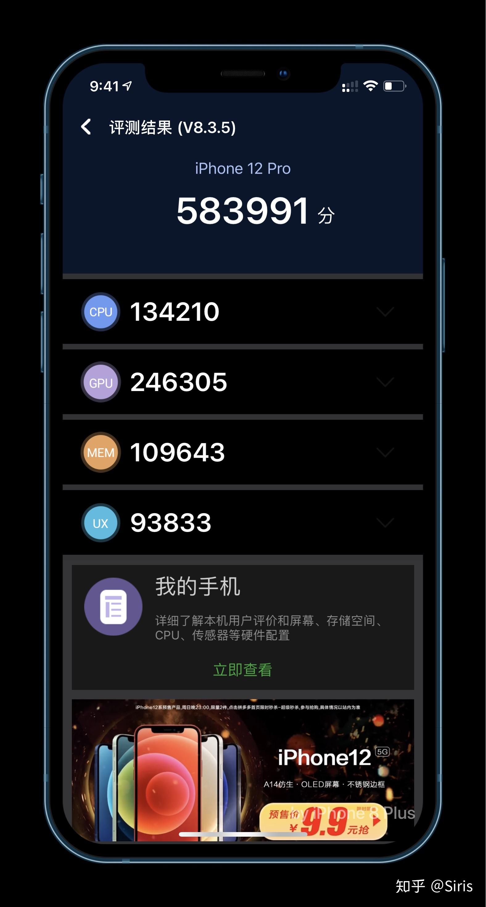 v2-94e27a54af535136b0b31537c5565166_r.jpg