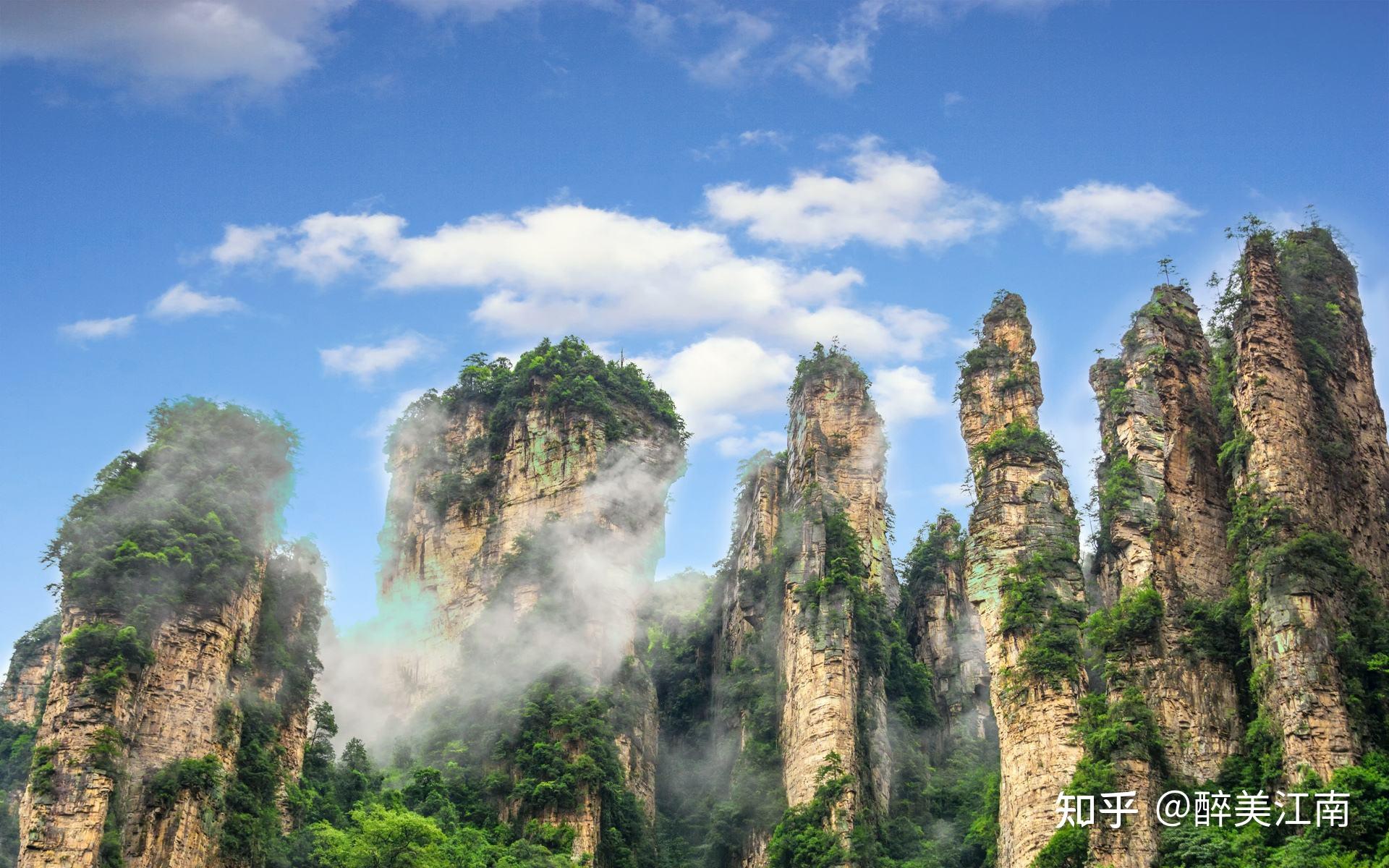 2022国庆张家界旅游攻略| ⑨个必玩景点+凤凰古城 - 知乎