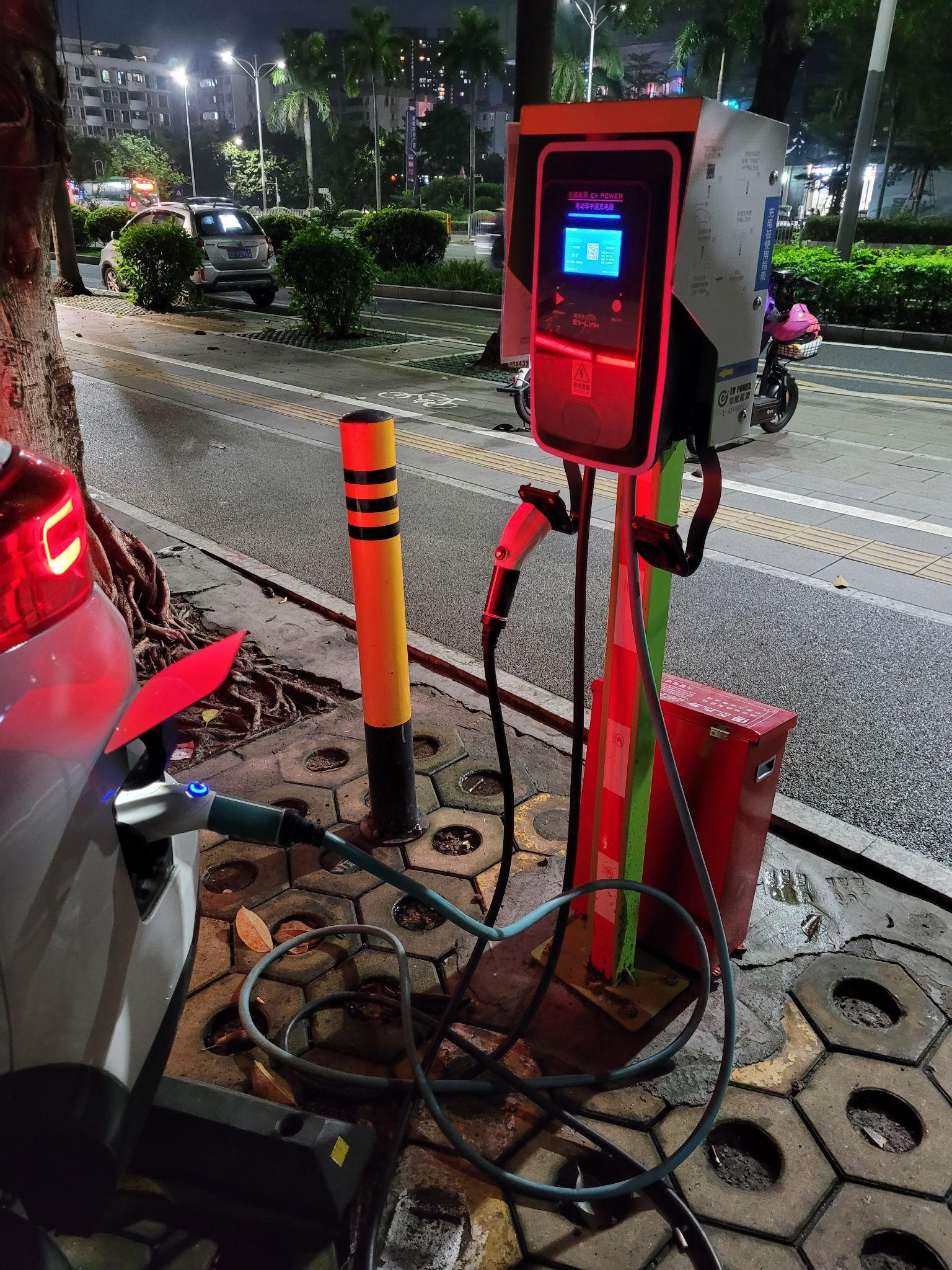 依威能源的交流充电桩使用感受很差建议避开