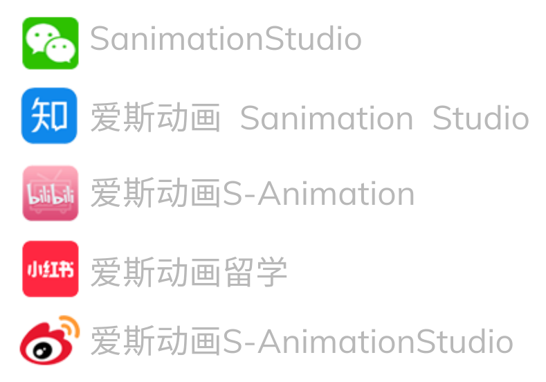 院校指南 | 特效可不只有五毛,也是一门大学问!特效学位到底在学什么?18 院校指南 | 特效可不只有五毛,也是一门大学问!特效学位到底在学什么?