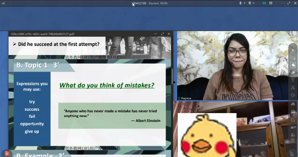 一点英语直播间 v2-94e7bb5ca0add345283ce5d05a05c7b2_r.jpg