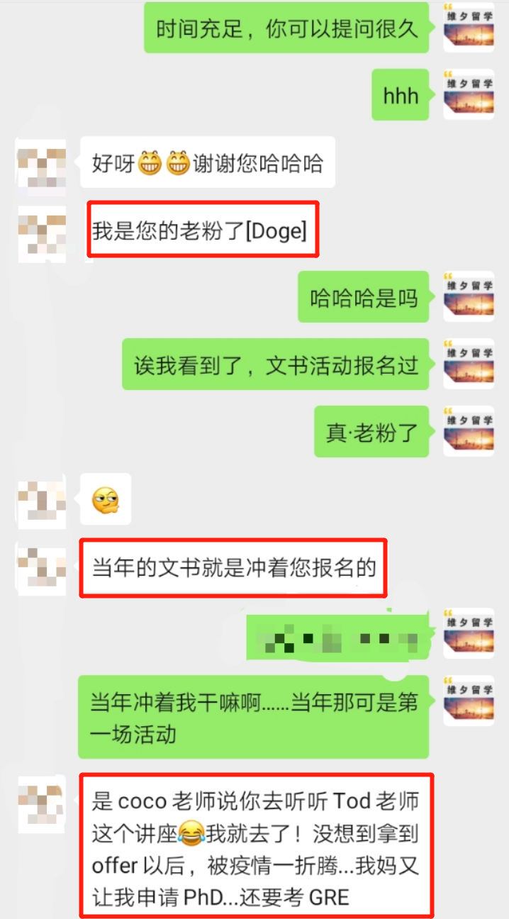 留学申请文书，PS（personal statement）怎么写？ - 知乎