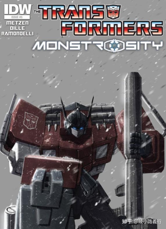 漫画《变形金刚》:擎天柱命悬一线,威震天被夺权流放垃圾星球