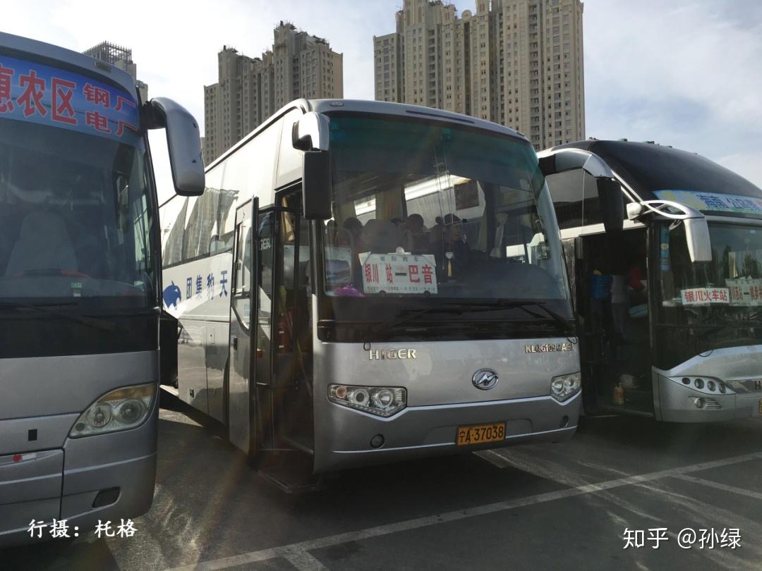 北流、容县、陆川、博白四县市高铁无轨站至玉林火车站接驳班车今日试运行啦！