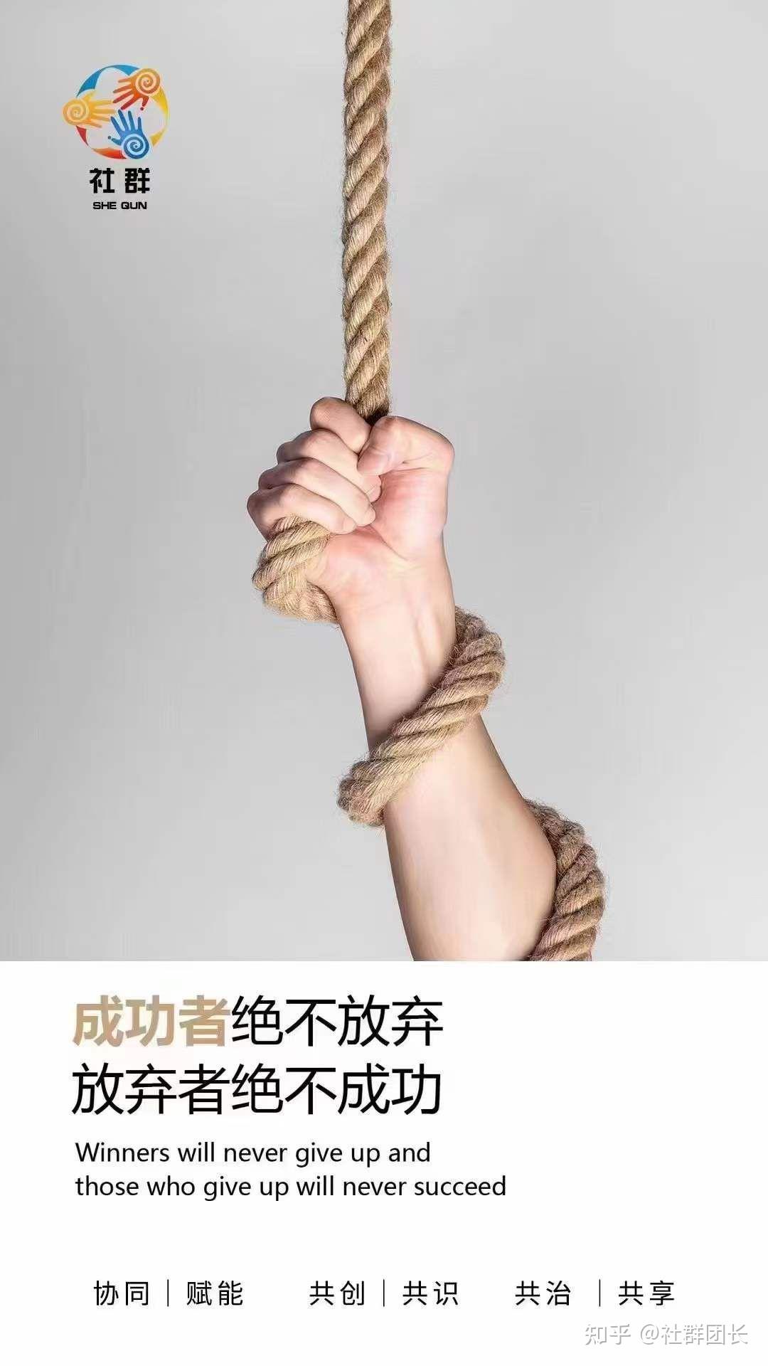 不争而善胜 - 知乎