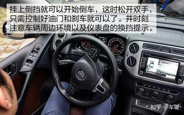 女司机心心念的自动泊车为何依旧是噱头大过实用