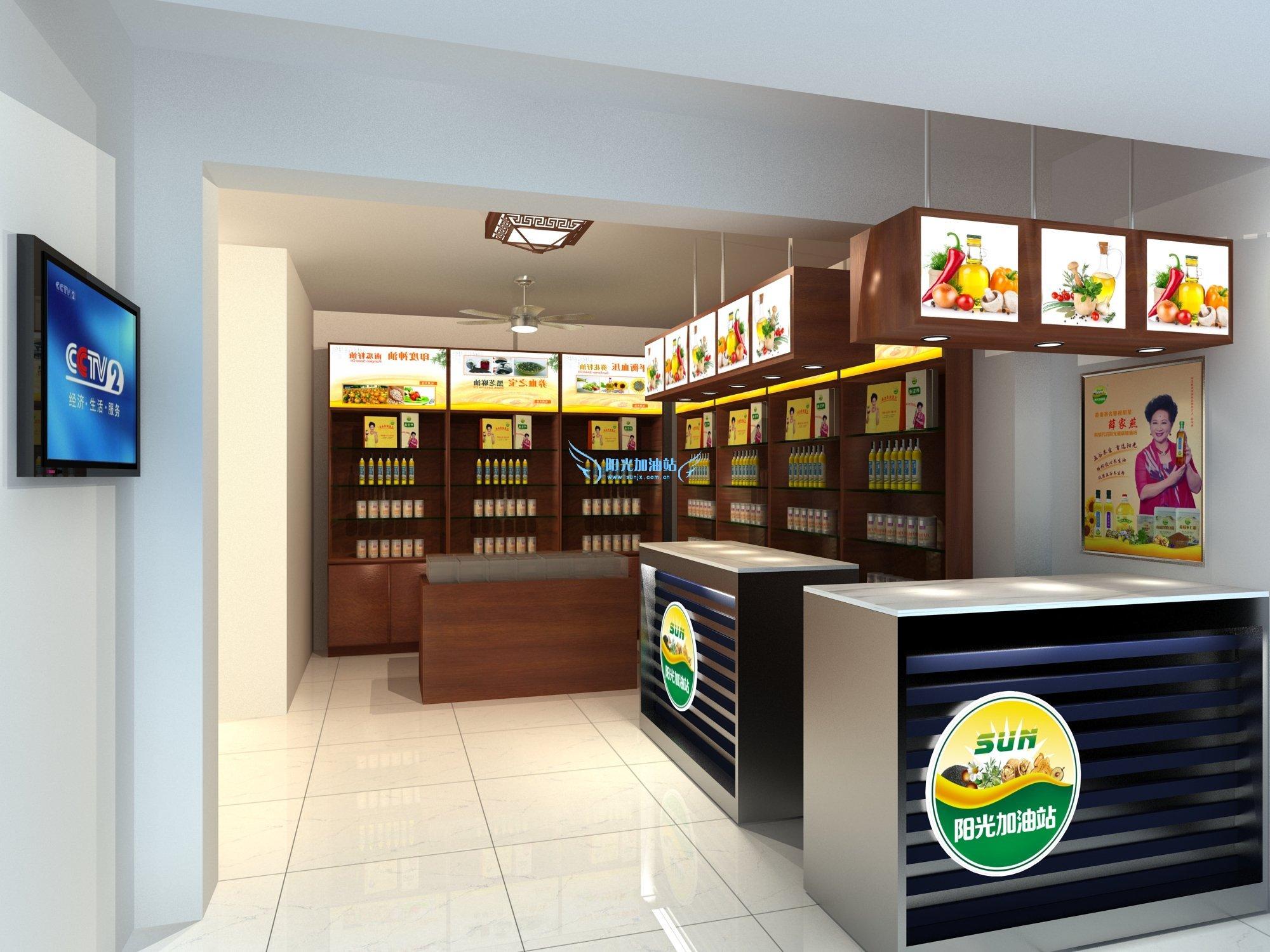 阳光鲜榨油坊店加盟发展前景如何