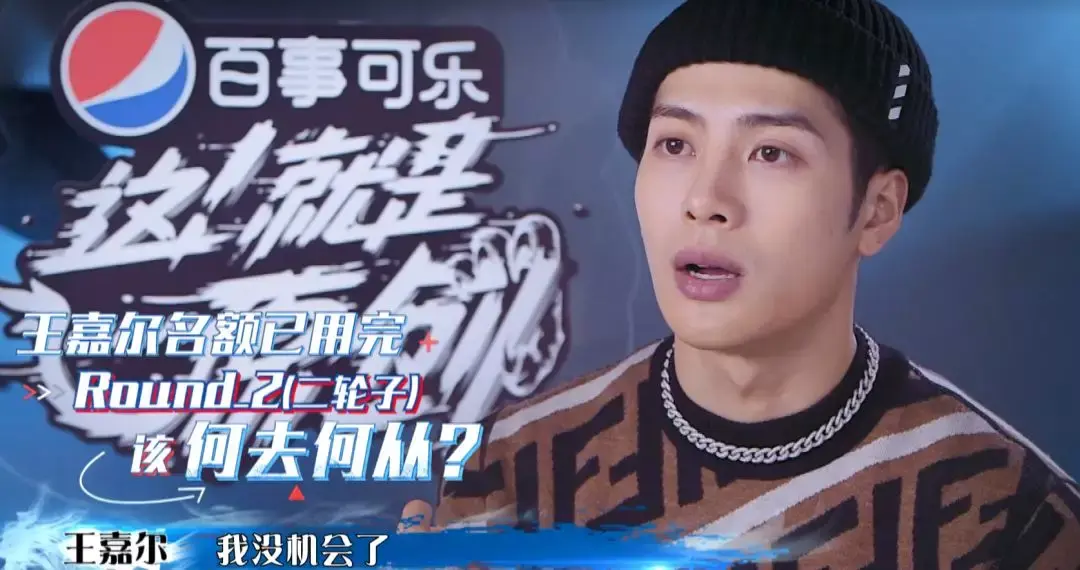 rap说唱乐回复90311,看round2现场表演视频爱奇艺,腾讯视频和优酷,这