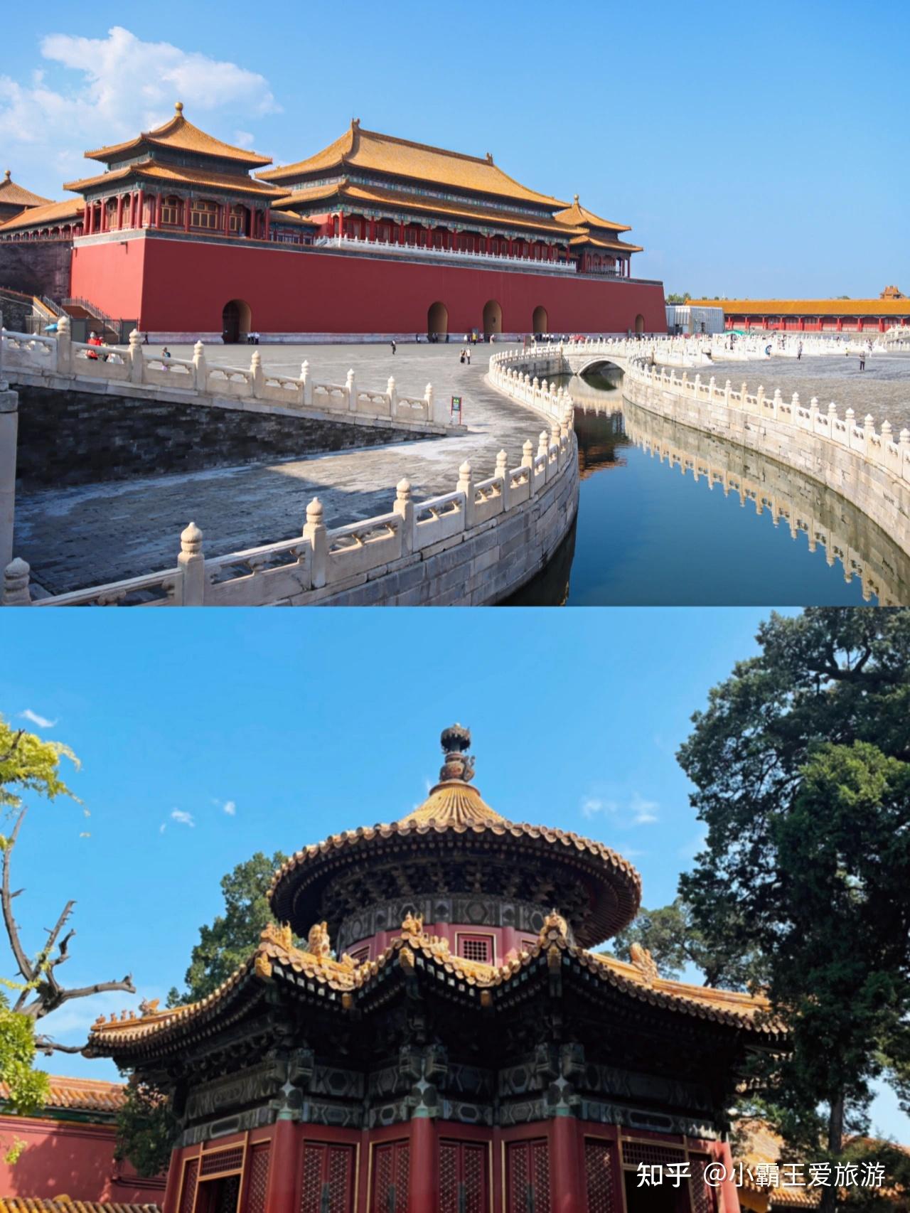 两人去北京5天要多少钱，北京5天旅游攻略及费用-精品游