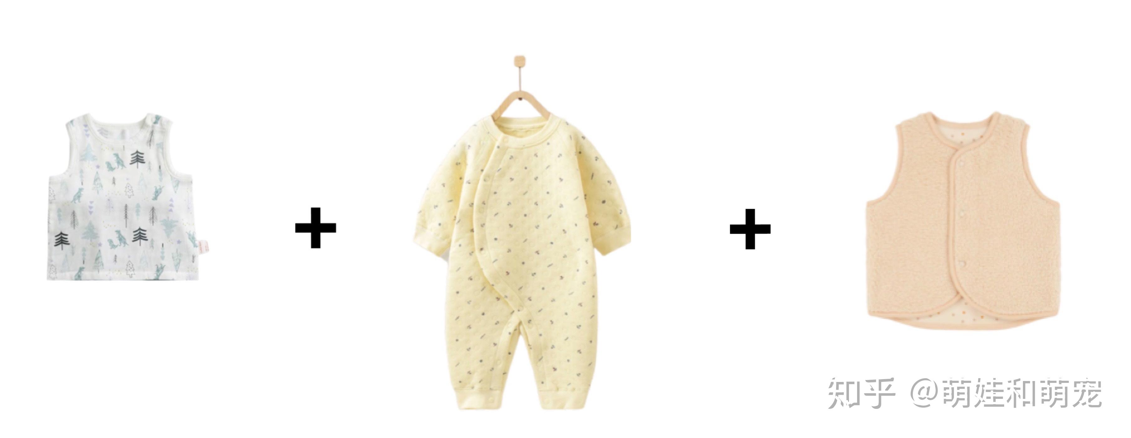宝宝保暖穿衣怎么做 如何挑选幼儿保暖用品 _八宝网