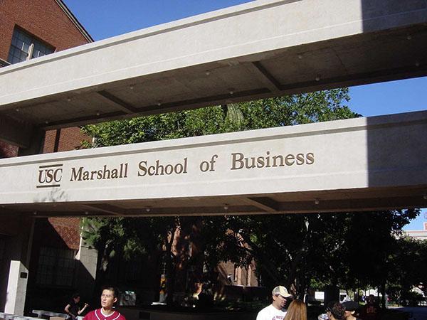 美国南加州大学商学院详解