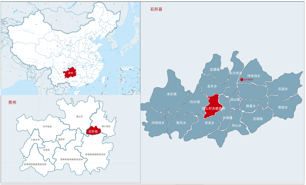 楼上村古建筑群位于贵州省铜仁市石阡县国荣乡廖贤河畔,面积4.