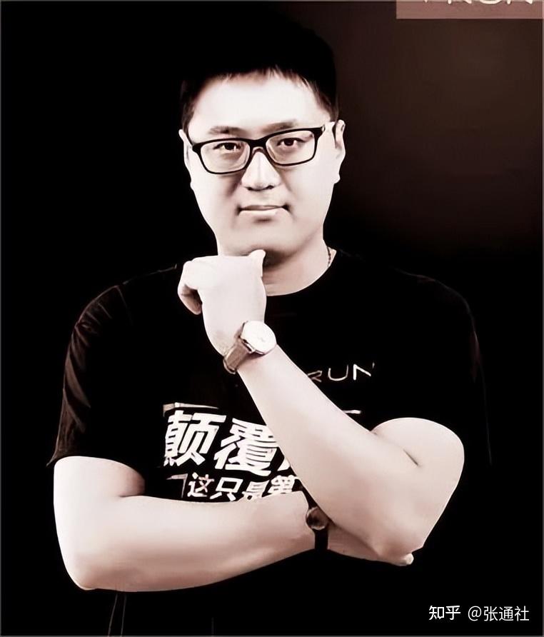09 莉莉丝创始人兼ceo 王信文