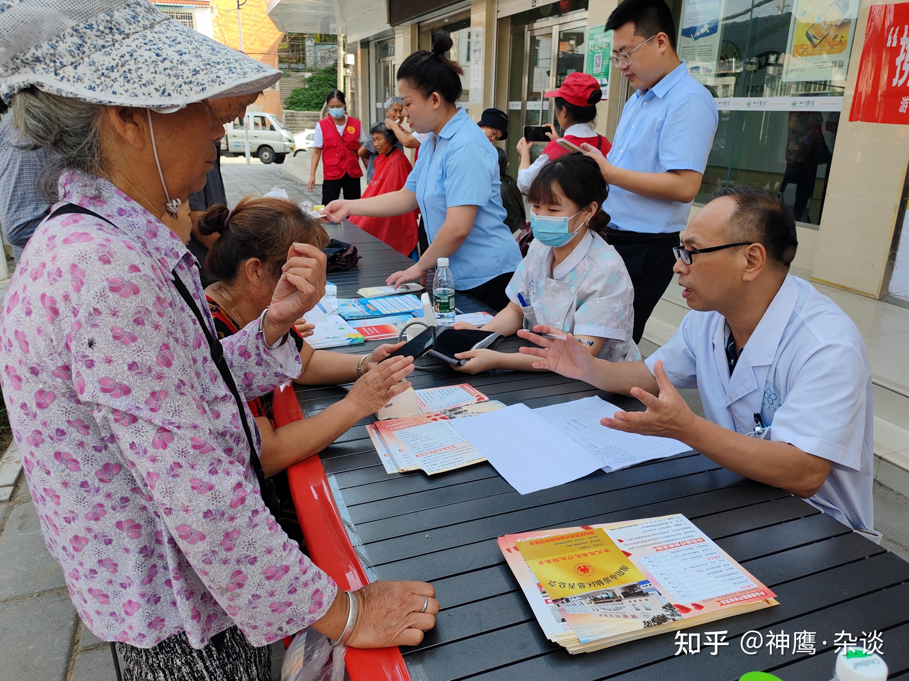绵阳信义:“携手参与慈善 共创美好生活” - 知乎