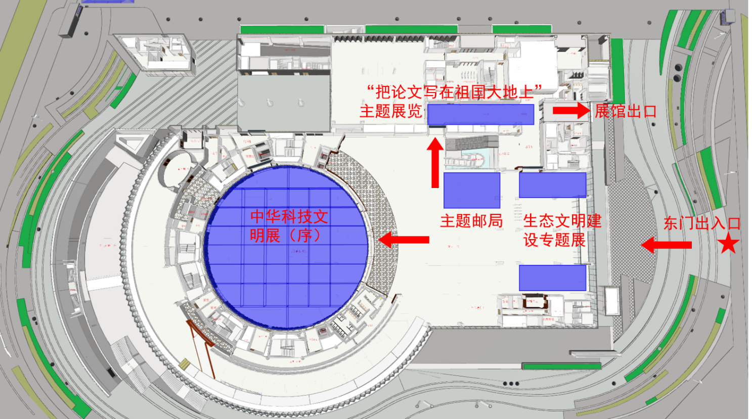国家科技传播中心位于奥林匹克公园中心区文化综合区,与中国科技馆