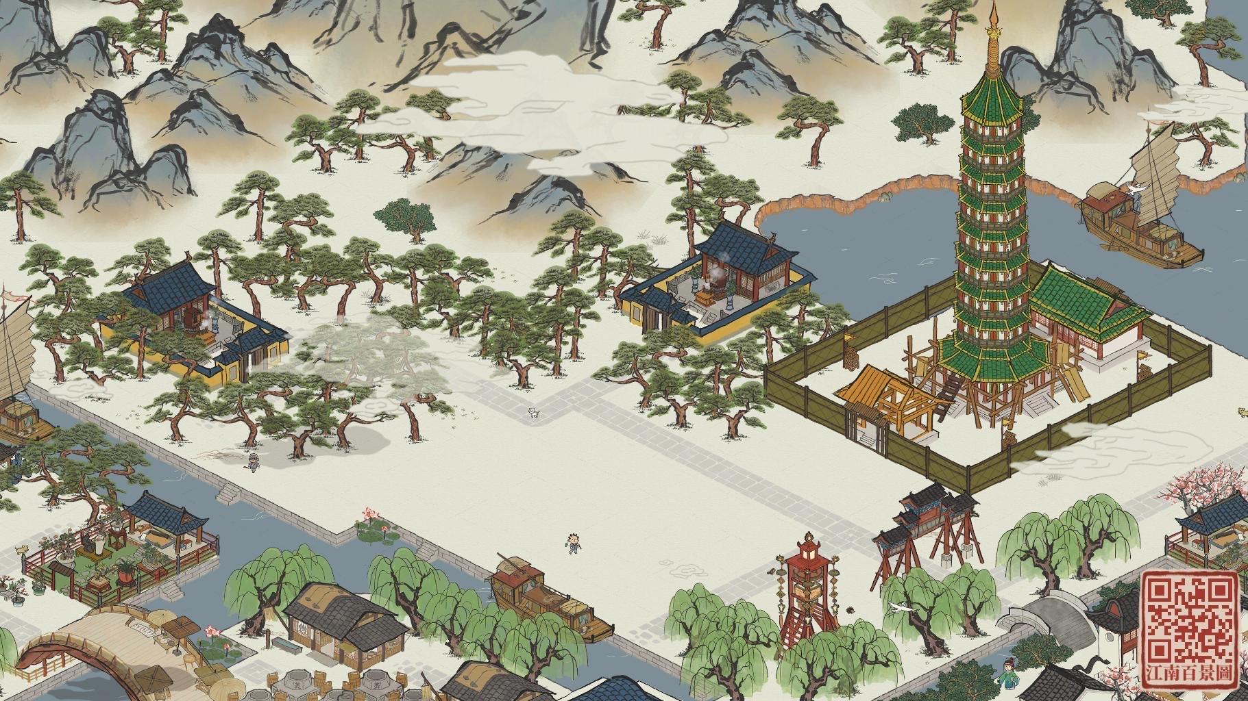 江南百景图  应天府全区域解锁 布局规划 第3张