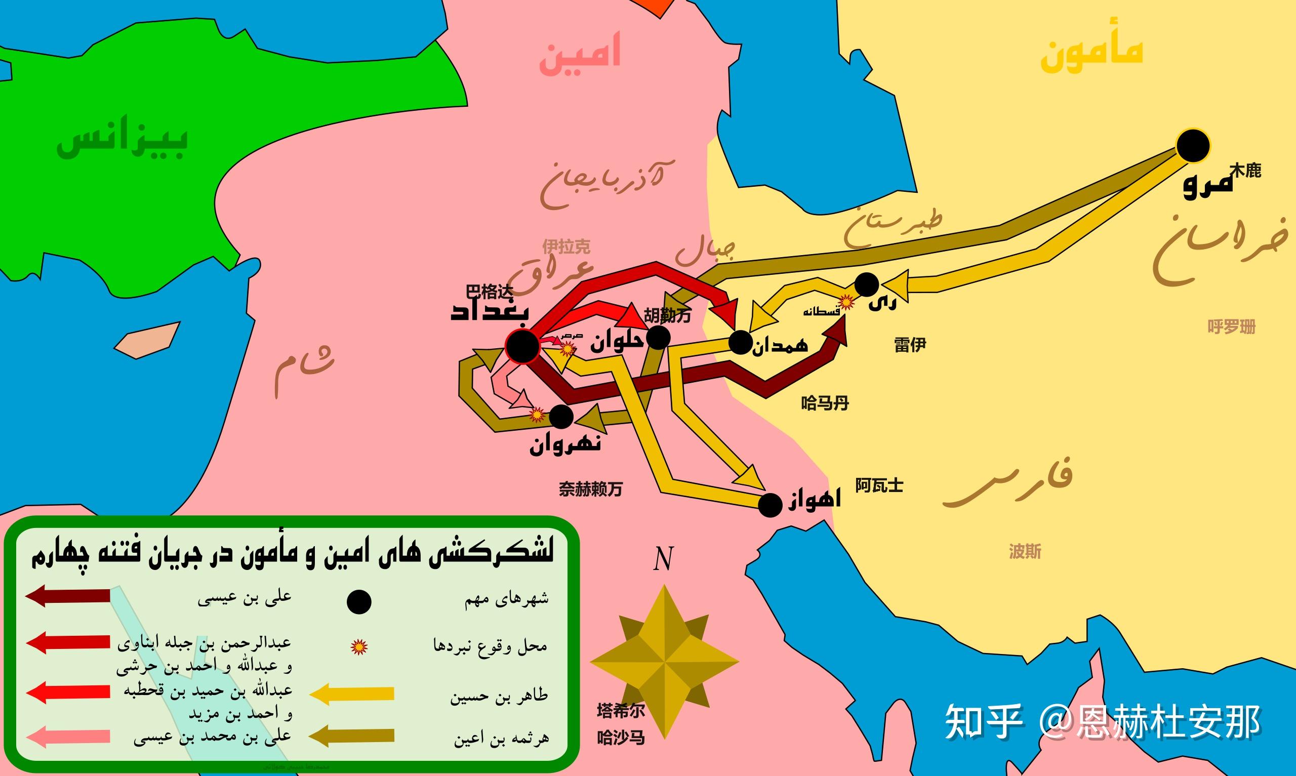 深红色是阿里·本·尔萨史书常用艾敏取消了马蒙的继承权,撕毁了麦加