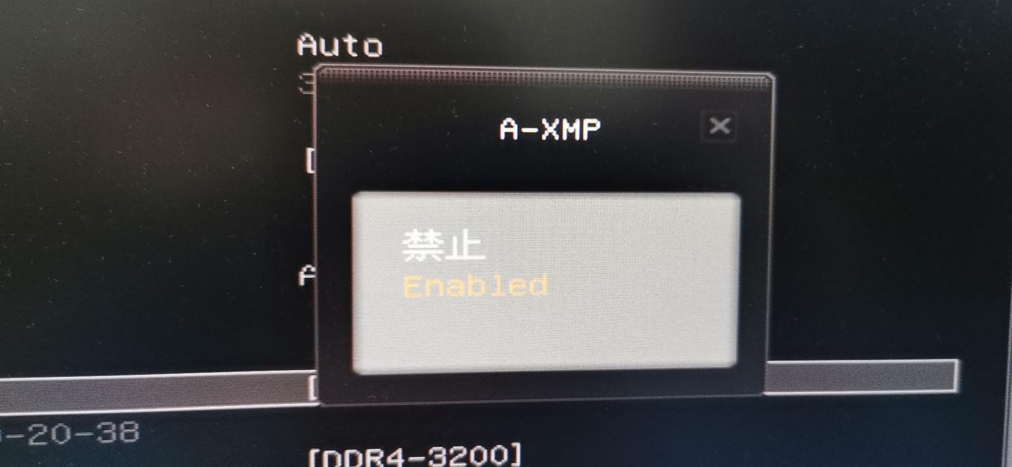 我买的内存条是3200mhz，但是CPU z里面spd最大带宽才2133？ - 知乎