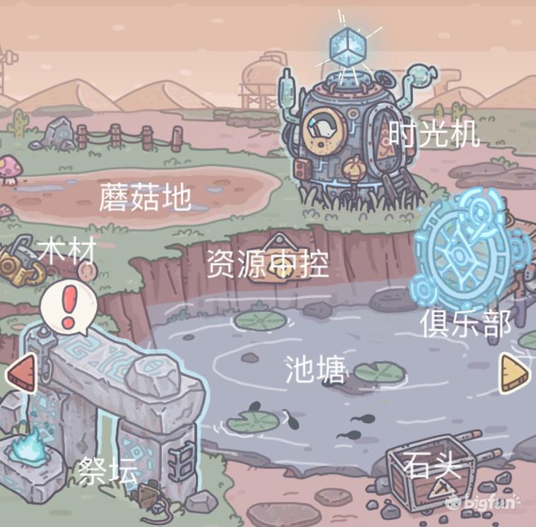 【最强蜗牛】全方位萌新向攻略 - 知乎