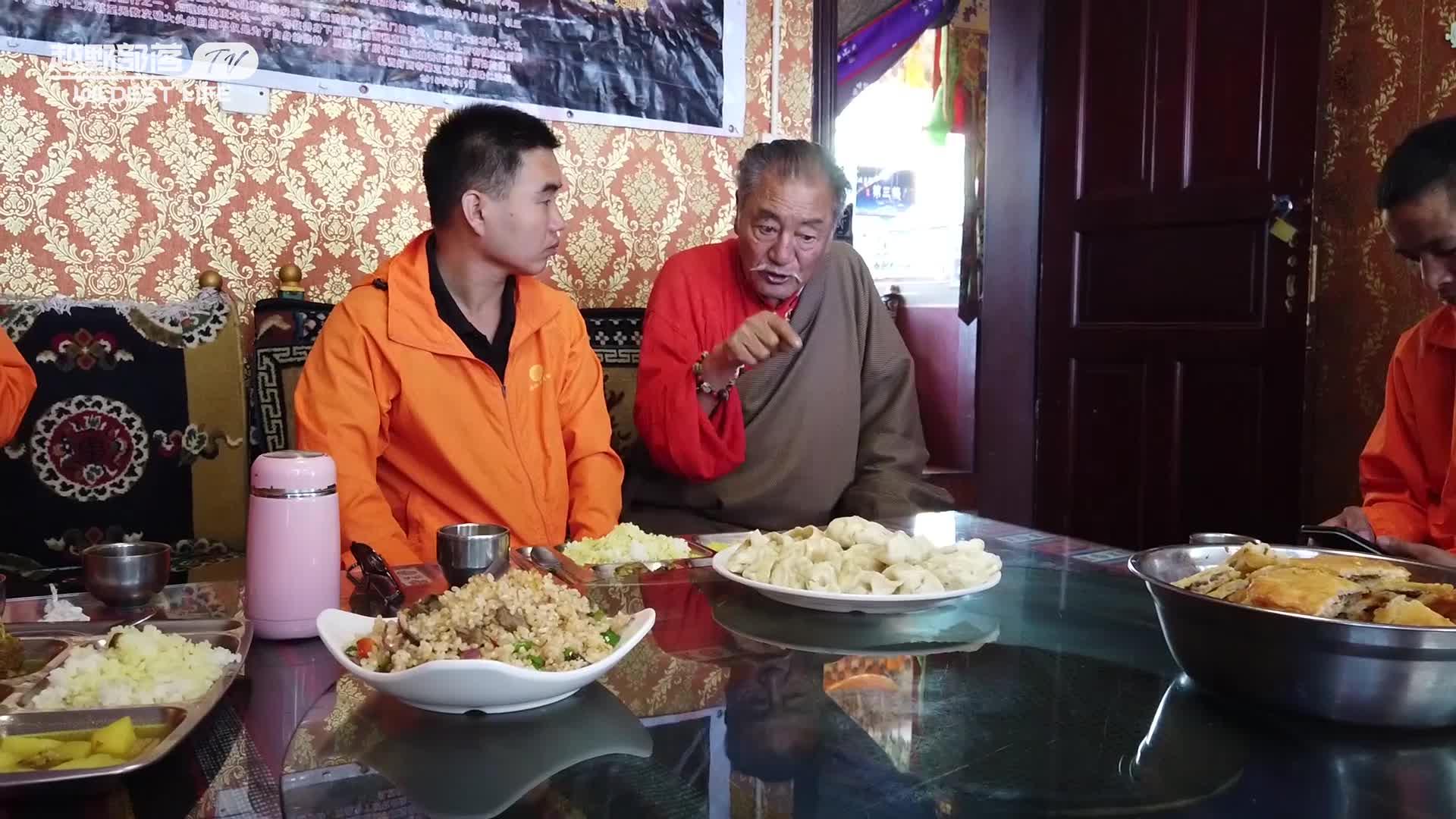 香格里拉藏民家访|会议服务|兴达会议